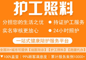 ��ʯ����ƽ̨